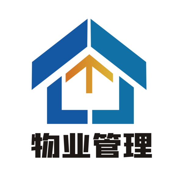 物業管理logo.png